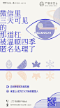 Fjkd8QTKCjtE-qoT0IteVB6FxliP (900×1598)