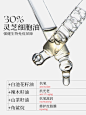 东边野兽敏感肌修护灵芝精华油消退泛红淡化痘印舒缓干痒精华油