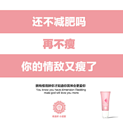 是乐不是乐采集到其它