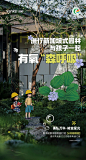 微信图片_20240527110007