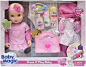 Amazon.com: Baby Magic Dress N Play Set: Toys & Games