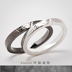 huajianzaji采集到寻jewelry