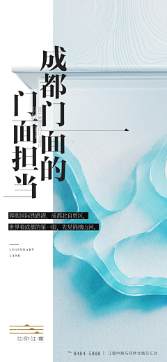 bibinikil采集到文艺品牌类