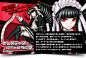 ダンガンロンパ1・2 Reload : ダンガンロンパ1・2 Reload 公式サイト