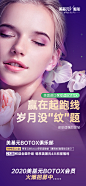 保妥适俱乐部22