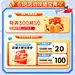 苏泊尔护理旗舰店