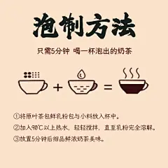 香飘飘原叶现泡奶茶整箱30杯黑糖珍珠糯糯红豆冲泡速溶粉杯装批发-tmall.com天猫