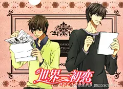 #世界第一初恋# 早期自扫的小律名片，和コミコミ特典和文件夹，错过今天群里的姑娘可以微博右键w 相信我扫的最后两张宗律文件夹已经被各种营销号盗的很猖狂了╮(╯_╰)╭ ※禁止转载，禁止二次上传 ​​​​