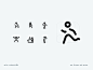 其中包括图片：Fitness - iconography
