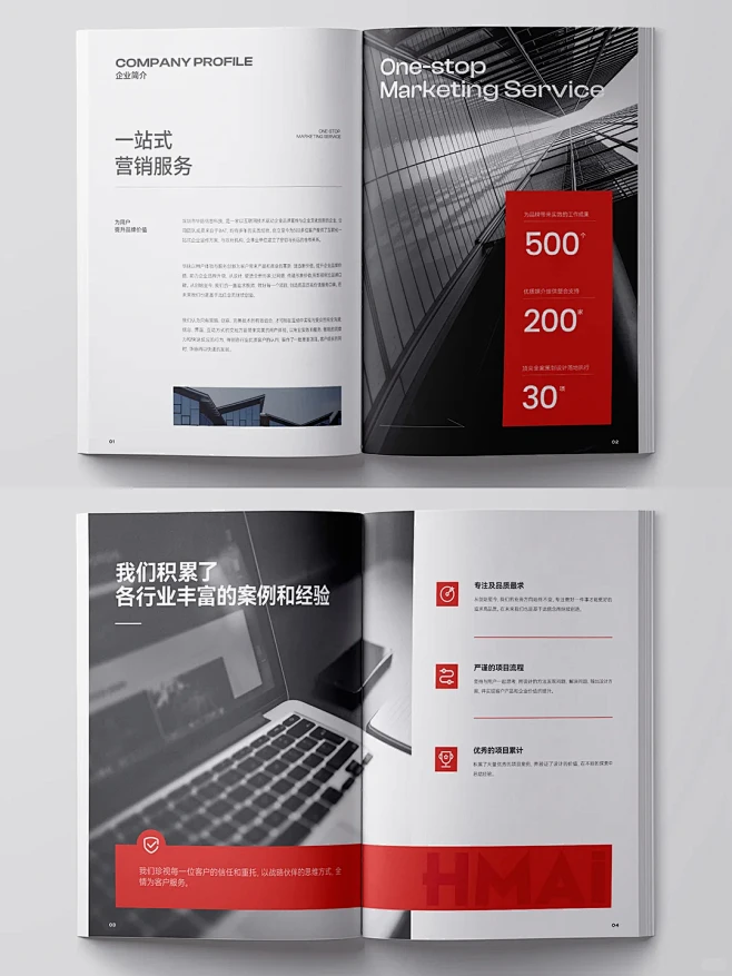 原创画册设计，高级感企业简介宣传册 - 小红书图片_画册图片素材-花瓣网