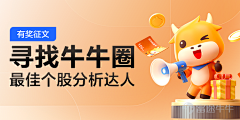 Phil-Woon采集到Banner