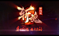 S60515231607AUI中国风中国风游戏UI界面风格古风游戏webappicon