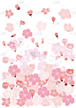 自由自在的樱花向量集，美丽的线条艺术，白色背景下的桃花隔离