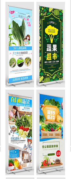 肀丗采集到海报