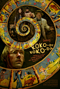 Extra Large Movie Poster Image for Koko-di Koko-da (#2 of 2)