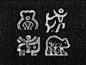 Wildhero - Sketches/Concepts