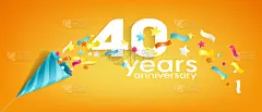 40周年纪念矢量图标，贺卡。