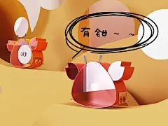 洗脸巾收纳 - 普象网