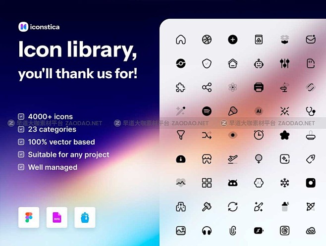 4000+款精美APP网站界面设计矢量线稿图标Icons设计素材 Iconstica Icon Pack – 4000+ Icons Set ...