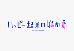 continues采集到LOGO