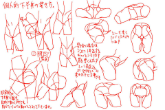 雅贤YY采集到【绘画-动态】造型-动作