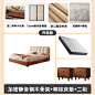 SKU-17-密铺直角钢木静音骨架+椰棕床垫+二柜-1500mm_2000mm-气压结构