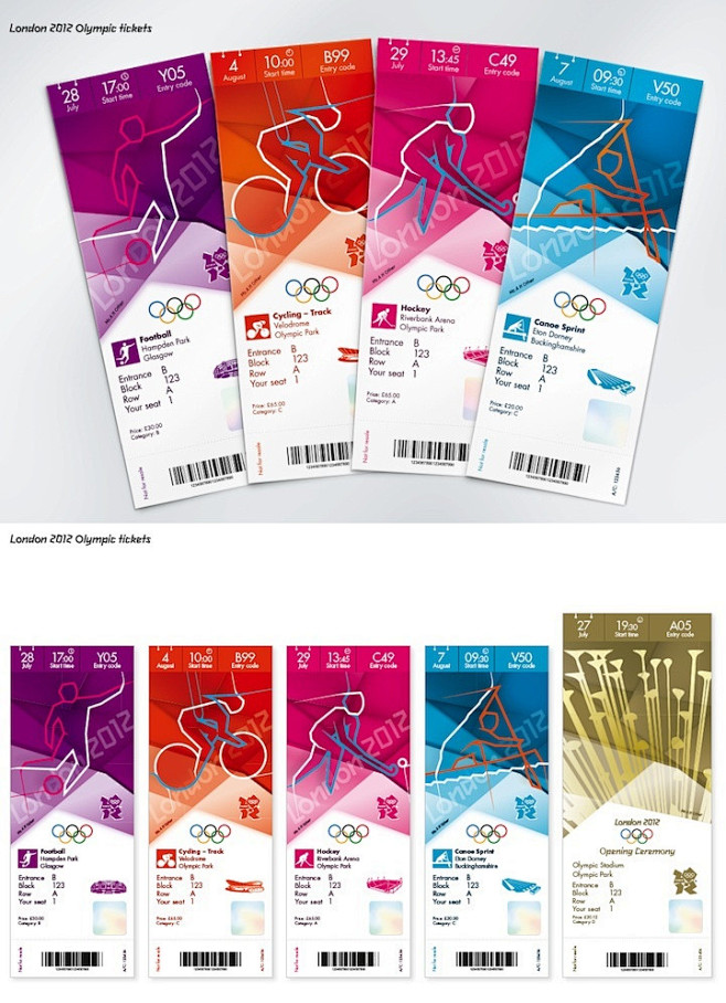 2012伦敦奥运门票设计