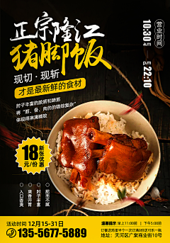 Six--采集到我的个人作品集