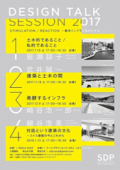 9KuhbQ1p采集到海报