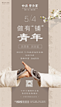 微信图片_20180506172243