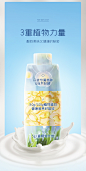王源推荐豆本豆植物酸奶250克X10盒原味植物蛋白发酵乳梦幻盖礼盒-tmall.com天猫