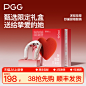 O1CN018nxTLL1YDxQEYw1EA_!!0-item_pic.jpg (800×800)