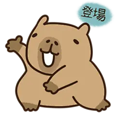 【米图网-52mitu.com】卡皮巴拉 动物 水豚 儿童 卡通 可爱 表情包卡皮巴拉