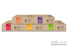 Yiming777采集到装
