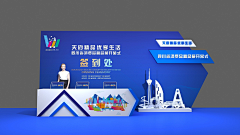 1I1I1I1I1I1I采集到jingguanxiaopin