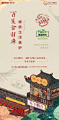 640 (1080×2201)