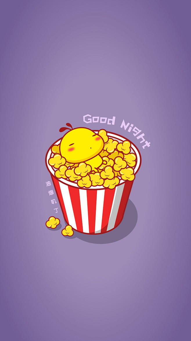 西红柿酸性太强从babymocmoc转采于2020-04-10 09:05:40油爆叽丁晚安