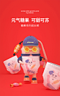 [糖果小内裤]爽然至柔成长裤XL36片男女宝宝超薄拉拉裤婴儿尿不湿-tmall.com天猫