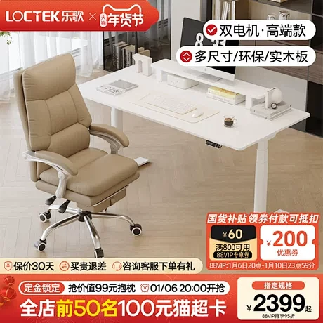 淘宝