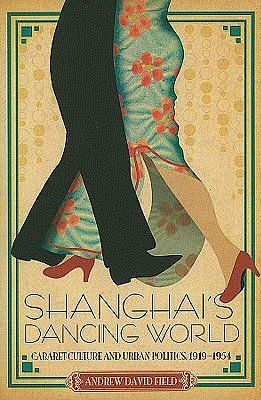 OLD SHANGHAI | Best ...