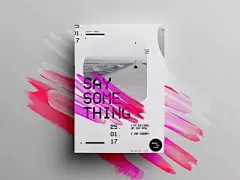 大神17分钟，碰撞出姹紫嫣红的海报！-MICU设计-专业的设计交流资讯平台