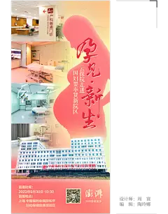 澎湃视觉周选海报｜江河奔腾看中国_海平面_澎湃新闻-The Paper : 【江河奔腾看中国】 时代巨浪，万里写入胸怀间。2022年10月1日-7日，澎湃新闻推出特别报道“一条大河波浪宽·江河奔腾看中国”。选取黄河、长江、松花江、珠江、