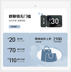 黑鹿原采集到首页