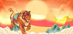 虎年国潮海报背景   - 源文件下载【酷图网】虎年,国潮虎年,国潮虎,2022年春节,2022虎年,2022海报,虎气冲天,虎年大吉,虎年海报,虎年快乐,虎年素材,虎年贺卡,卡通虎,新年,虎年红包,新年快乐,新年海报,春节海报,元旦海报,虎年展板,虎年字体,招财进虎,虎年新春,虎年主题,虎年贺岁,2022年,虎年促销,中国风,