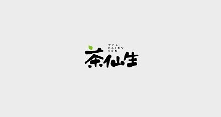 #LOGO设计#一组中国风的logo设计...