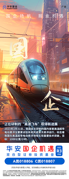 Ngning1采集到1