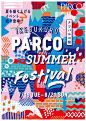 PARCO Summer Fes at IKEBUKURO : GARAGARA Summer Festival at Ikebukuro PARCO 2016Art Direction & Design：Taeko Isu , Asuka WatanabePhoto：Akihide Mishima