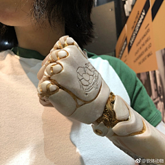 君廷采集到机械