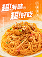 小龙虾蟹黄拌面4盒装干拌方便面非油炸泡面宿舍速食即食面条拉面-tmall.com天猫