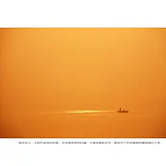 沽源坝上——陪你去远方_河北_黄河上下_光影天下_数码生存-小林的摄影设计手绘文字